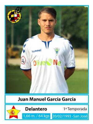Juanma (Marbella F.C.) - 2018/2019
